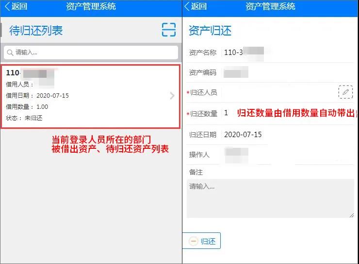 20211223145110_425.jpg 图片