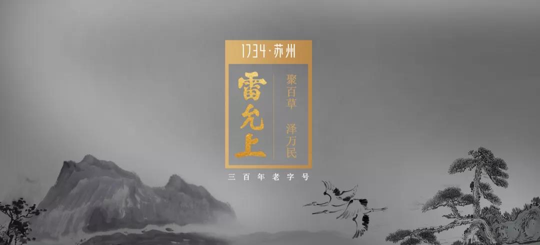 20211223144749_719.jpg 图片