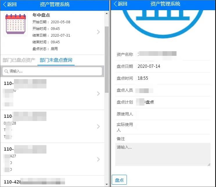 20211223144956_817.jpg 图片