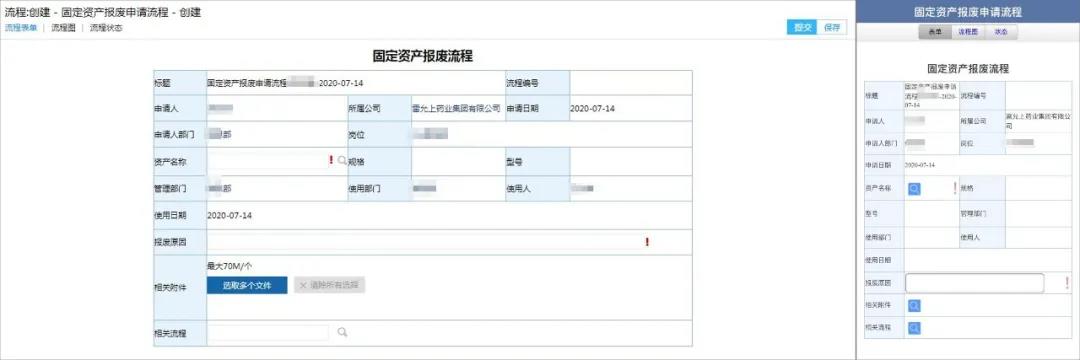 20211223144918_366.jpg 图片