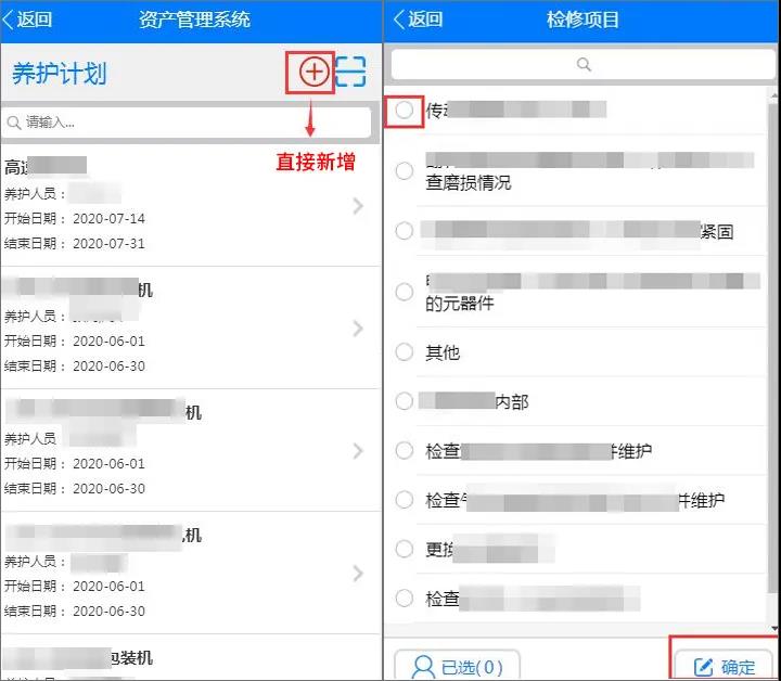 20211223145133_122.jpg 图片