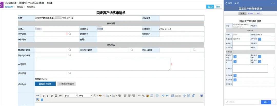 20211223144848_788.jpg 图片