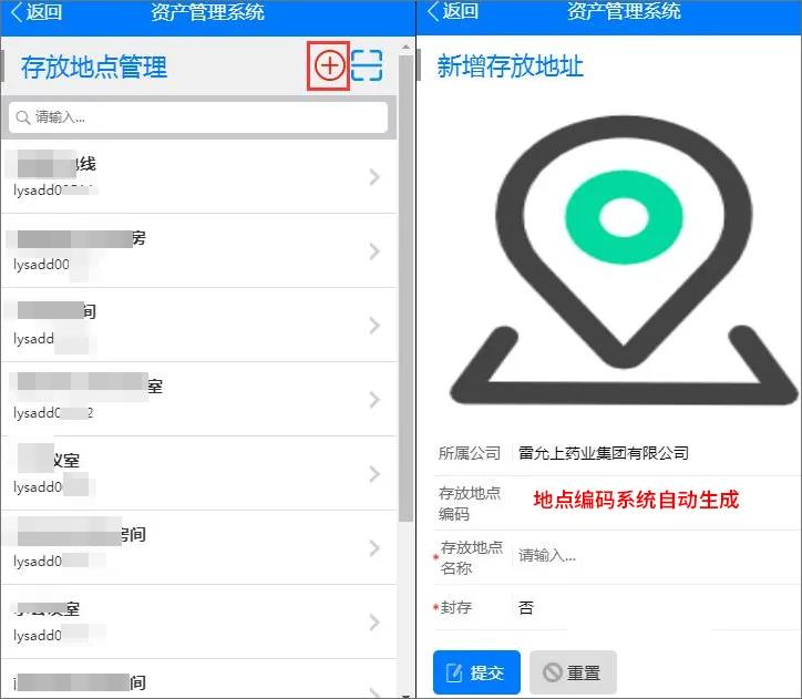 20211223145015_764.jpg 图片