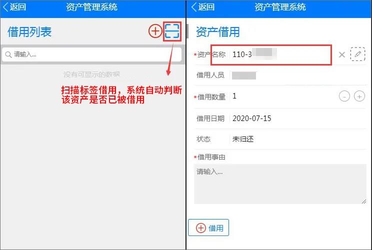20211223145035_203.jpg 图片
